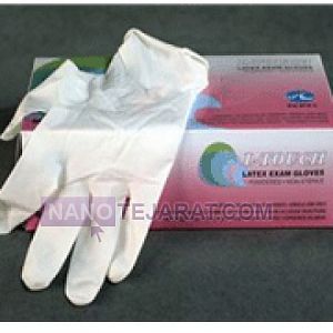 Latex Gloves Latex Gloves